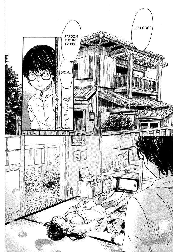 3-gatsu no Lion Chapter 71 - Page 2