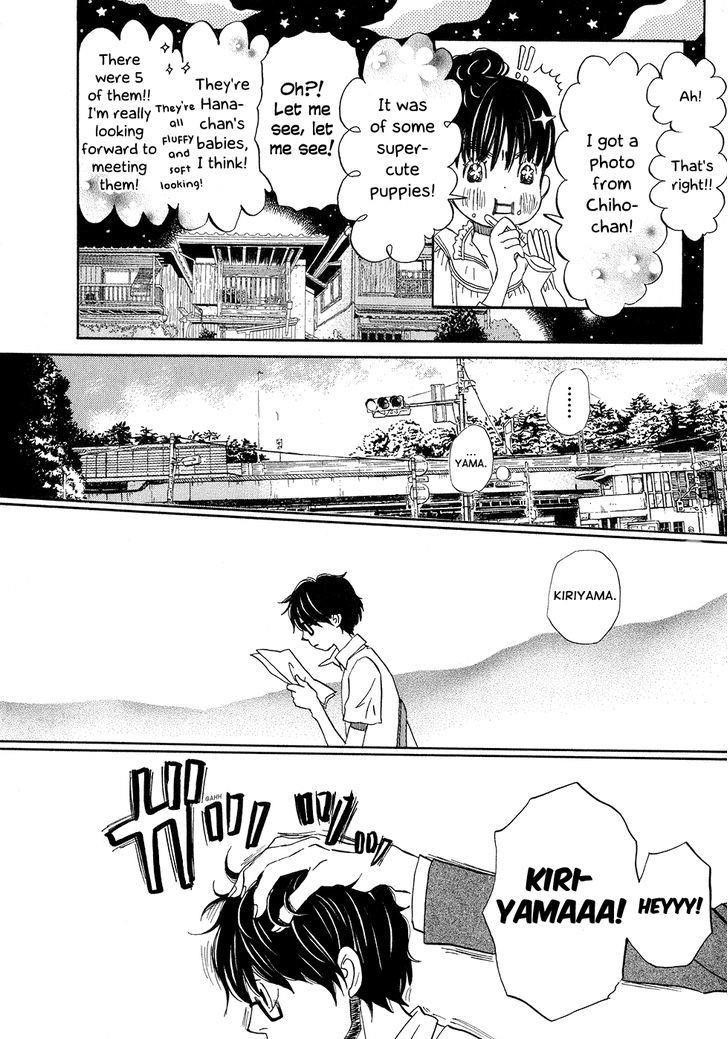 3-gatsu no Lion Chapter 78 - Page 6