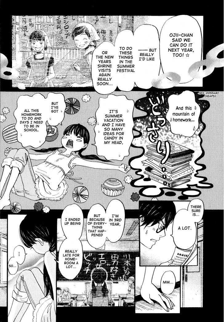 3-gatsu no Lion Chapter 85 - Page 3