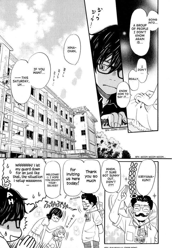 3-gatsu no Lion Chapter 85 - Page 7