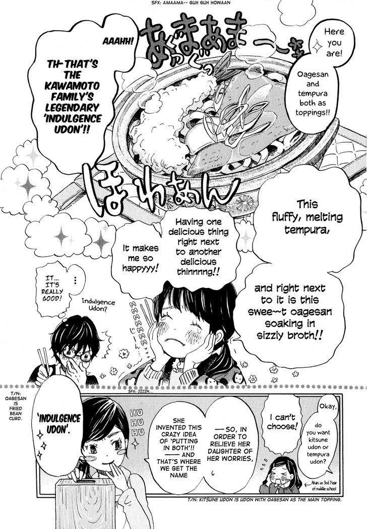 3-gatsu no Lion Chapter 86 - Page 6