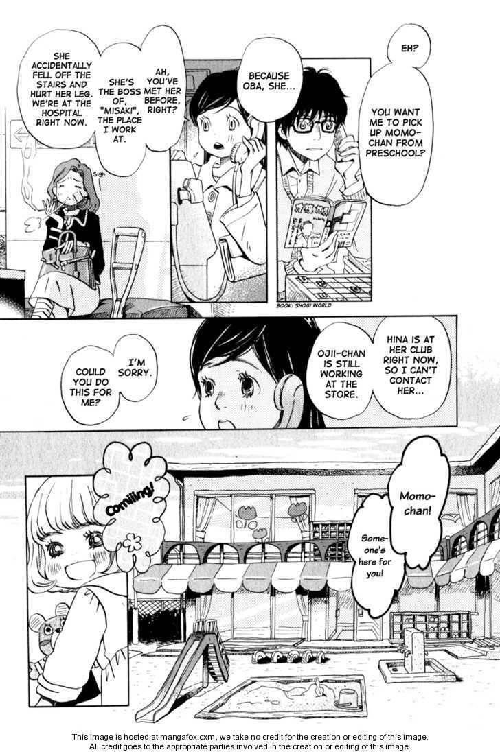 3-gatsu no Lion Chapter 9 - Page 6