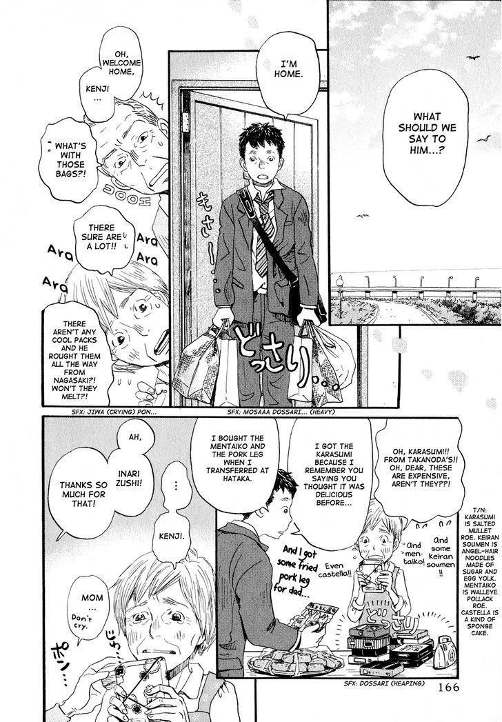 3-gatsu no Lion Chapter 94 - Page 6