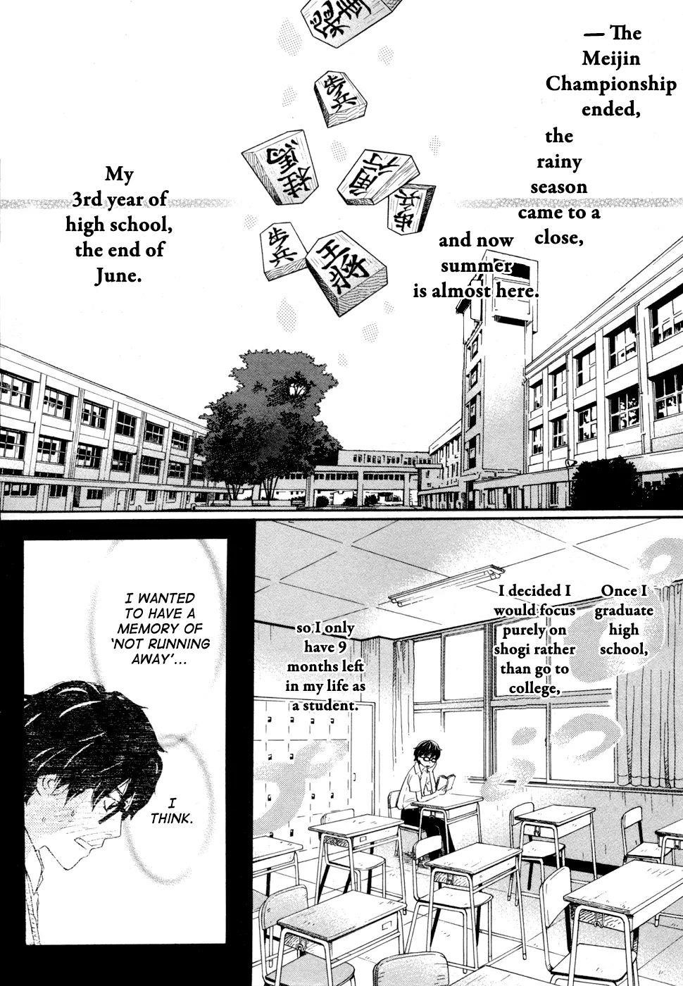 3-gatsu no Lion Chapter 95 - Page 11