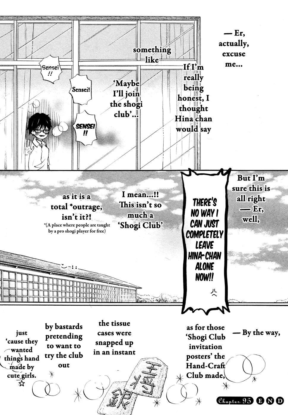 3-gatsu no Lion Chapter 95 - Page 19