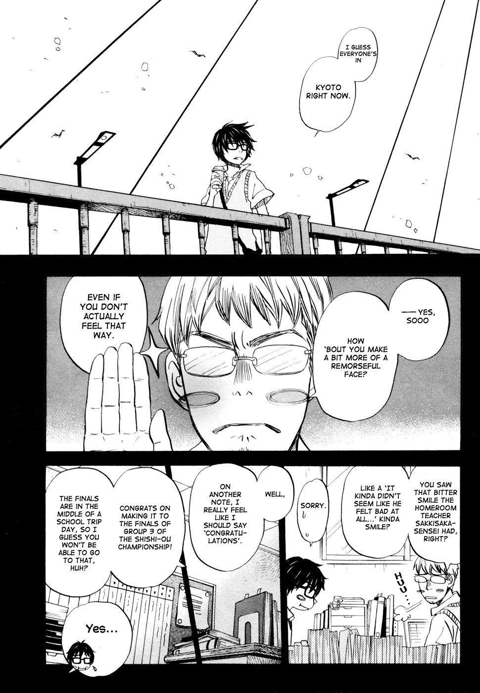 3-gatsu no Lion Chapter 98 - Page 4