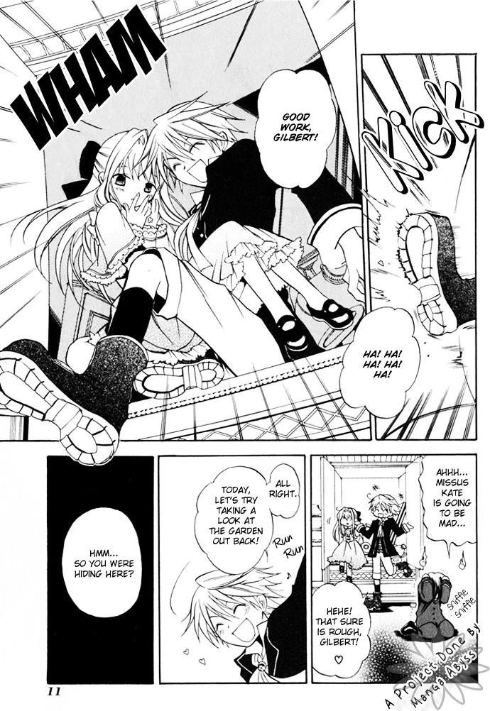 Pandora Hearts Chapter 1 - Page 12