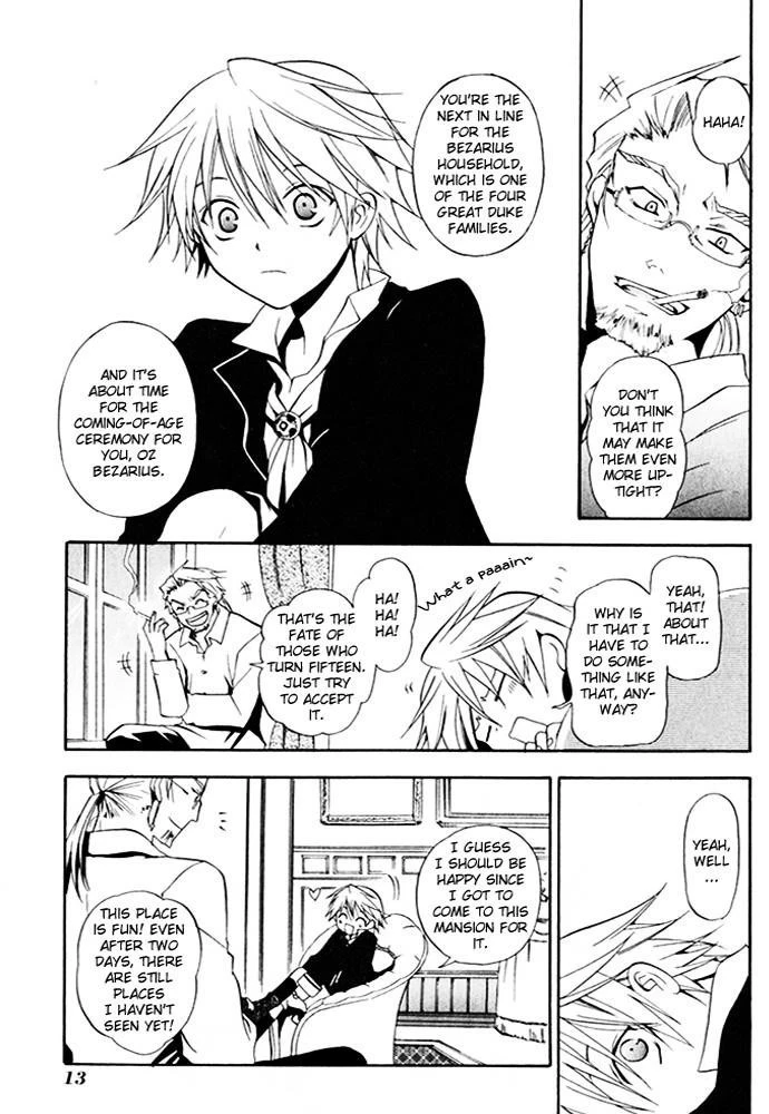 Pandora Hearts Chapter 1 - Page 14