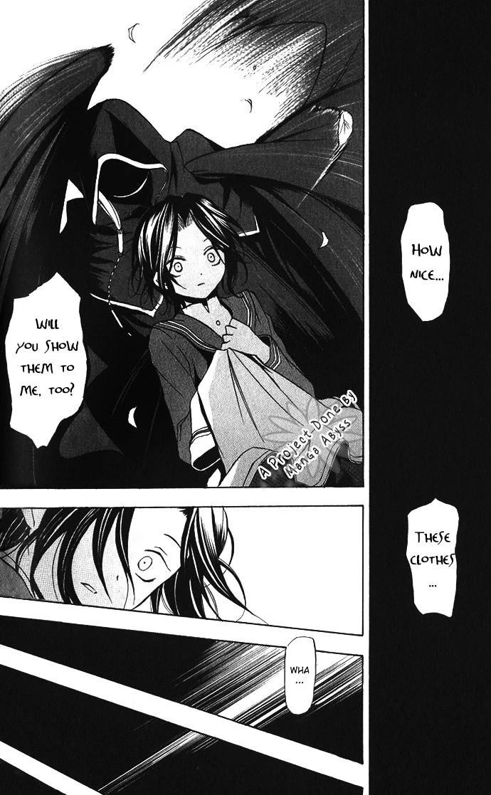 Pandora Hearts Chapter 1 - Page 46