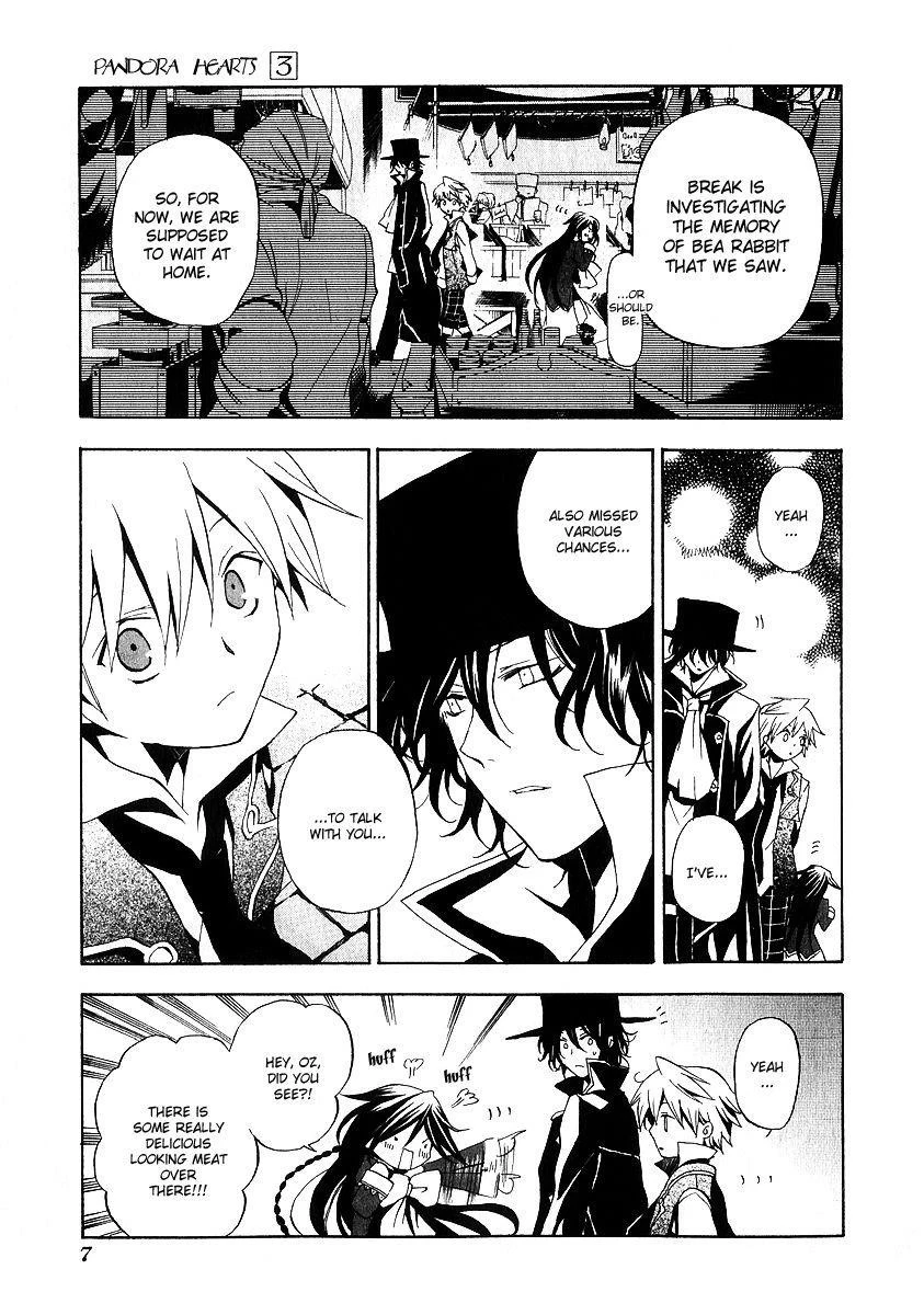 Pandora Hearts Chapter 10 - Page 11