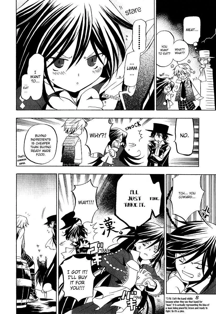 Pandora Hearts Chapter 10 - Page 12