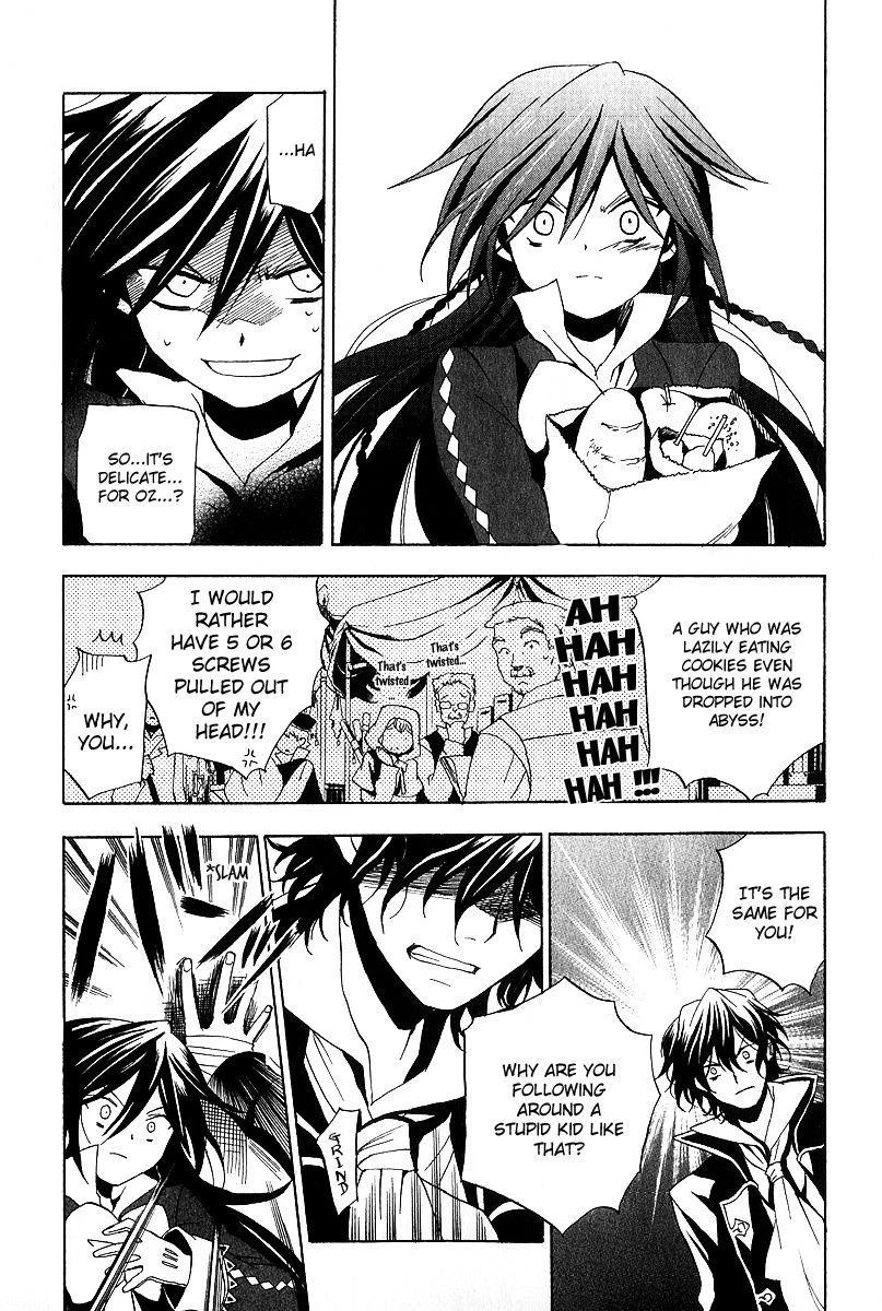 Pandora Hearts Chapter 10 - Page 19