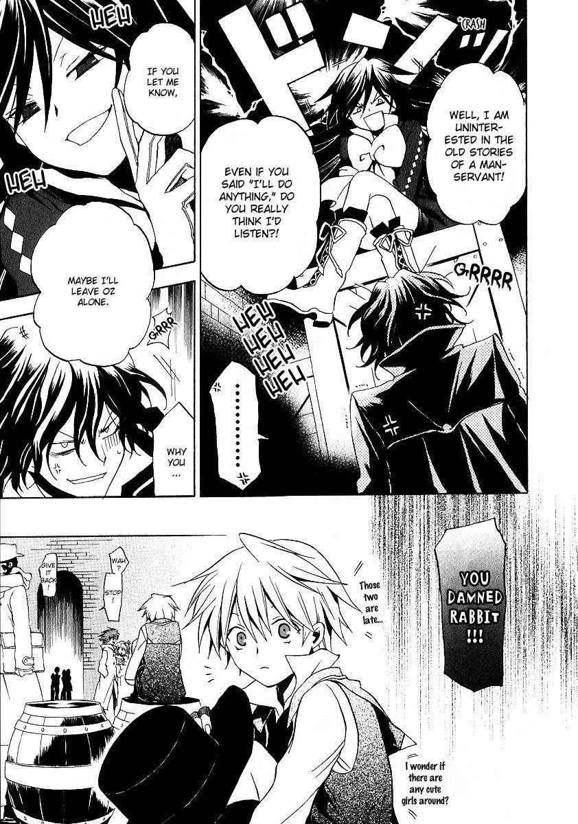 Pandora Hearts Chapter 10 - Page 21