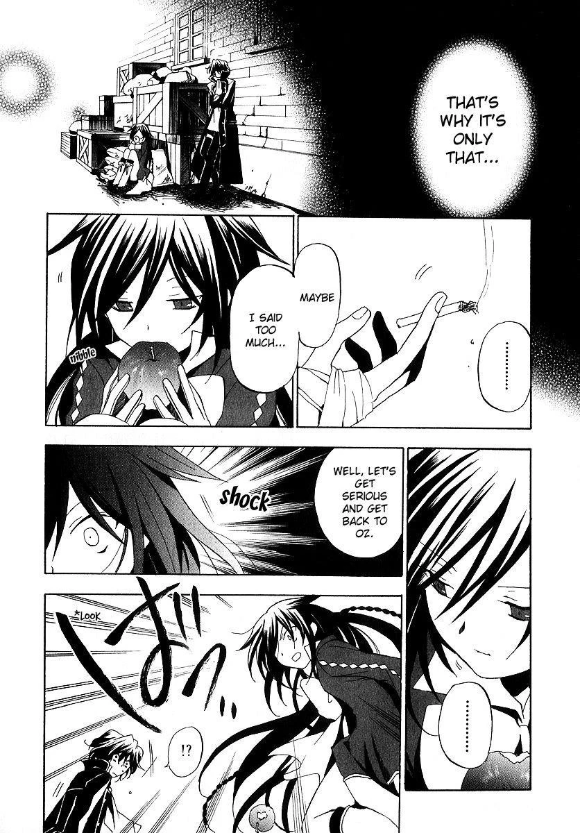 Pandora Hearts Chapter 10 - Page 45