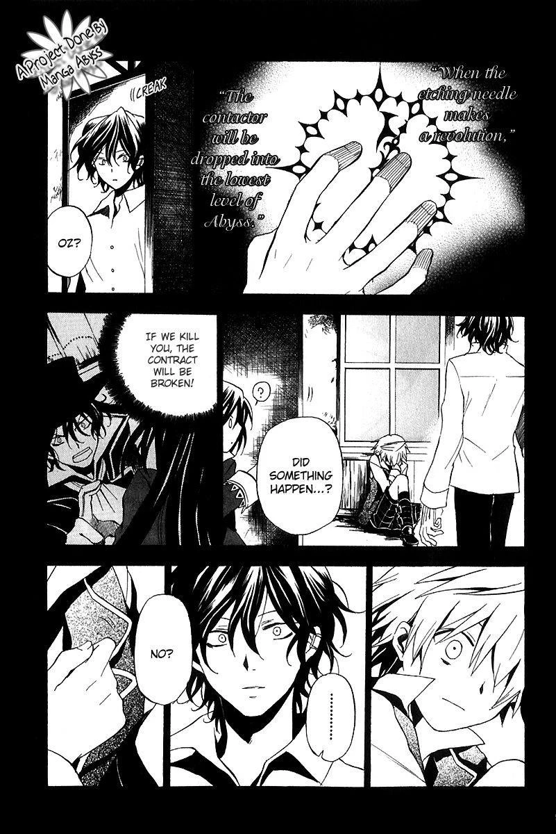 Pandora Hearts Chapter 10 - Page 7