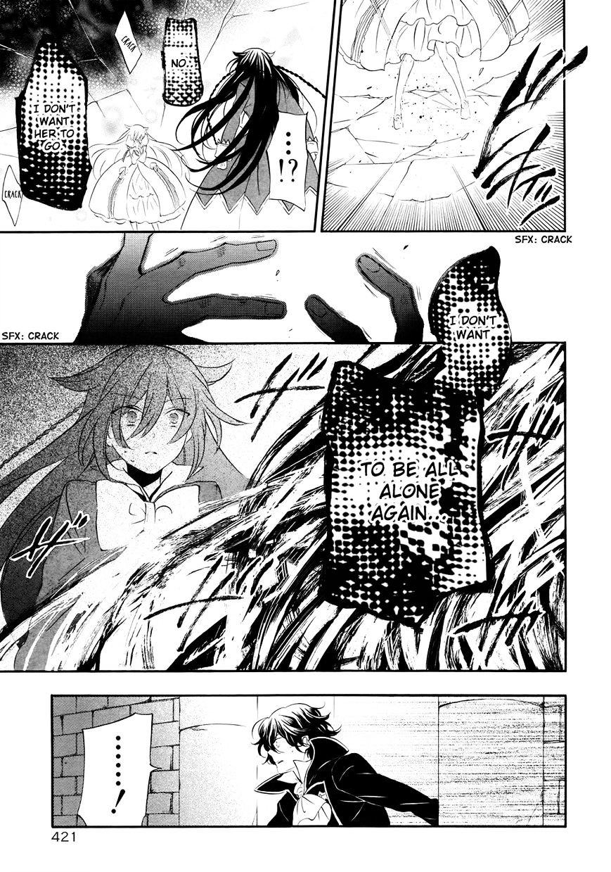 Pandora Hearts Chapter 100 - Page 10