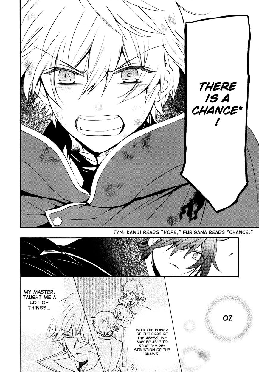 Pandora Hearts Chapter 100 - Page 20