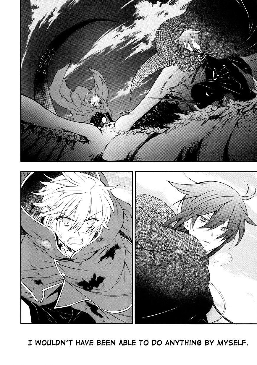 Pandora Hearts Chapter 100 - Page 26