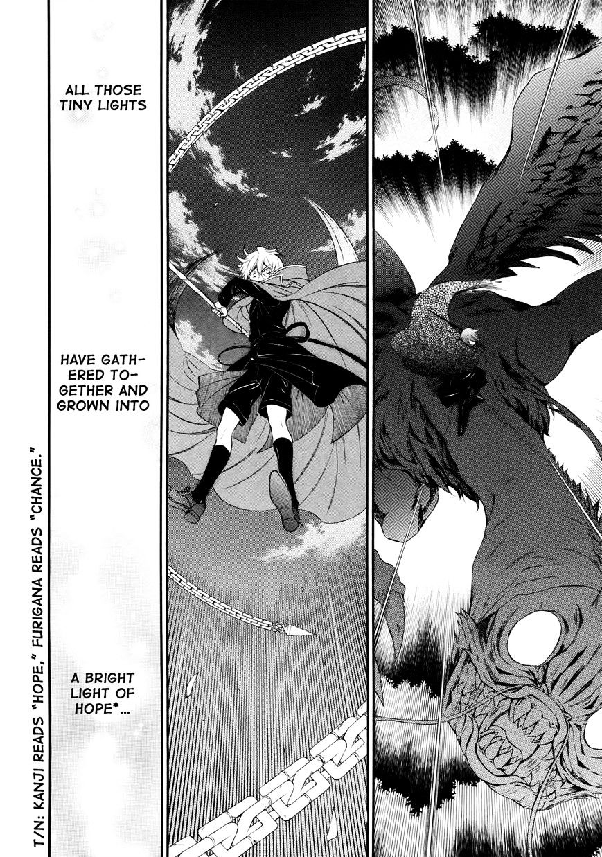 Pandora Hearts Chapter 100 - Page 30