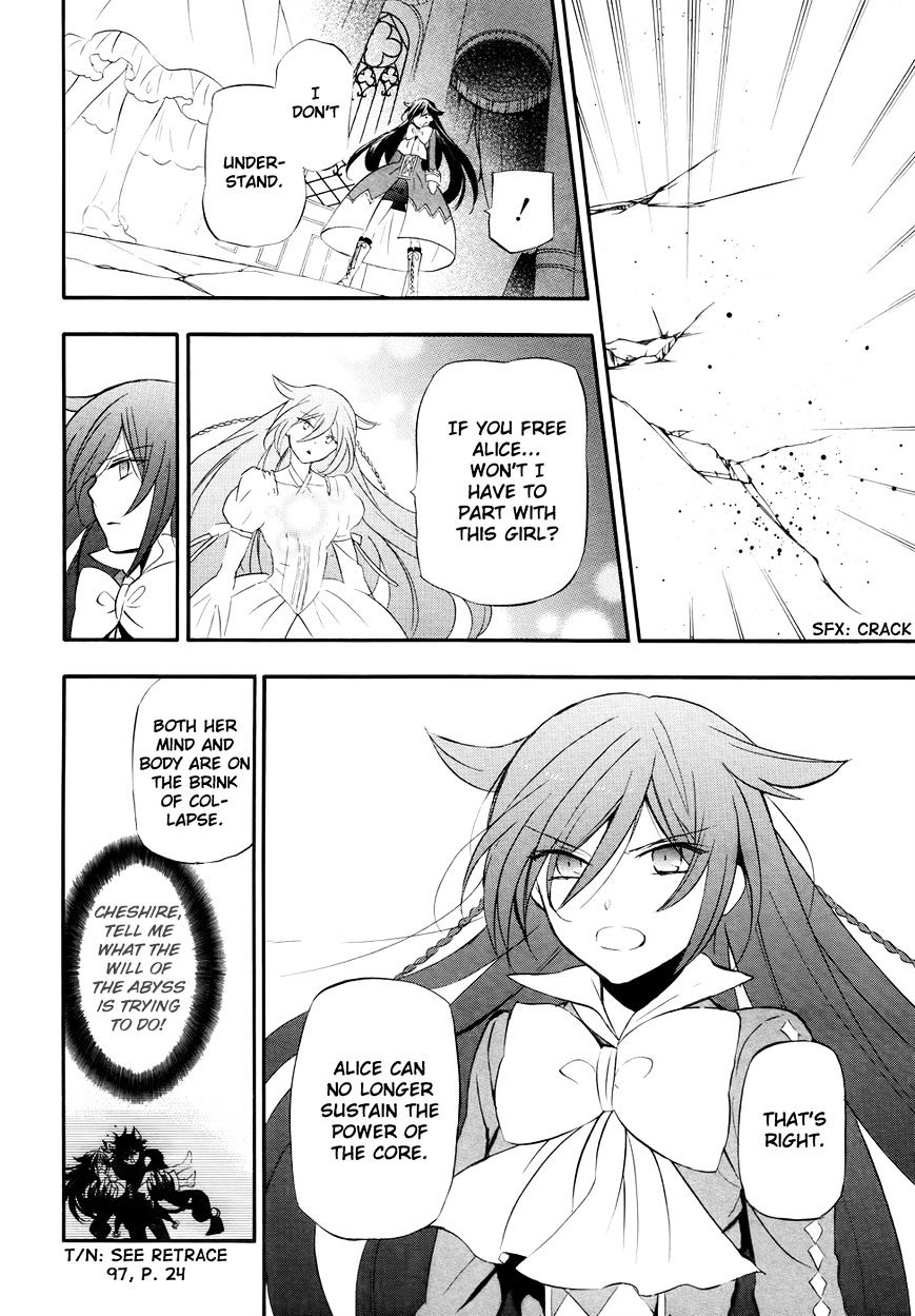 Pandora Hearts Chapter 100 - Page 5