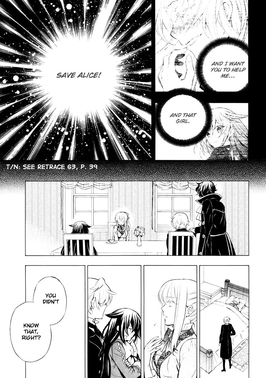 Pandora Hearts Chapter 100 - Page 8