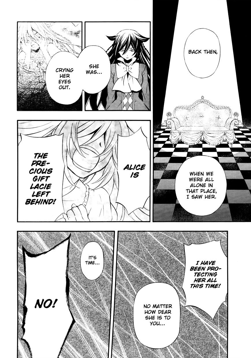 Pandora Hearts Chapter 100 - Page 9