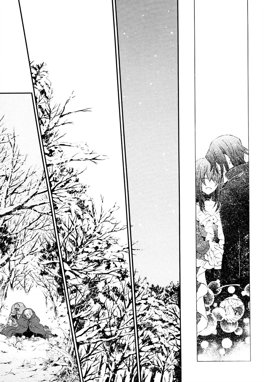 Pandora Hearts Chapter 101 - Page 23