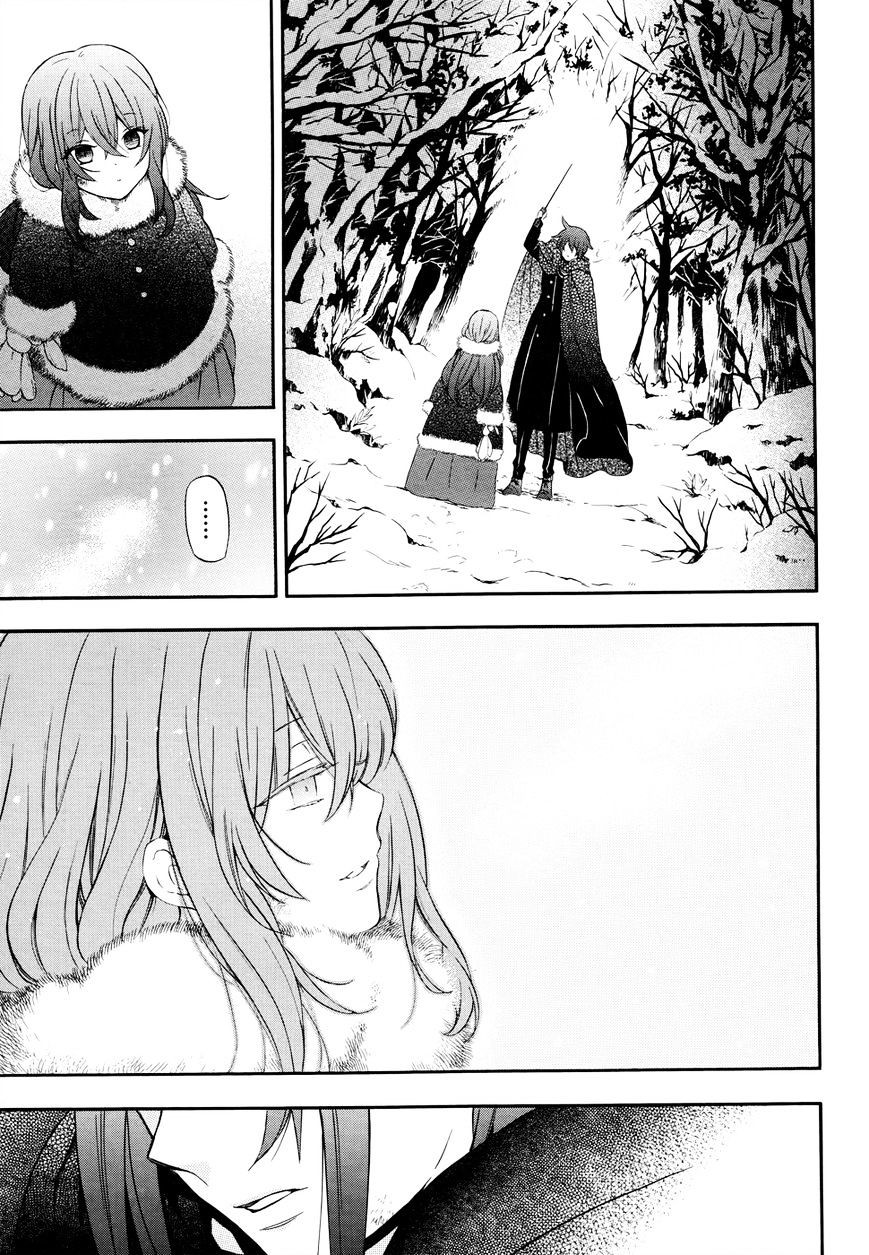 Pandora Hearts Chapter 101 - Page 27