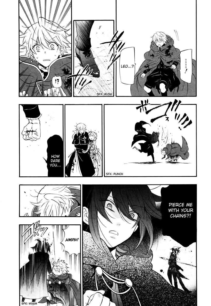 Pandora Hearts Chapter 101 - Page 38