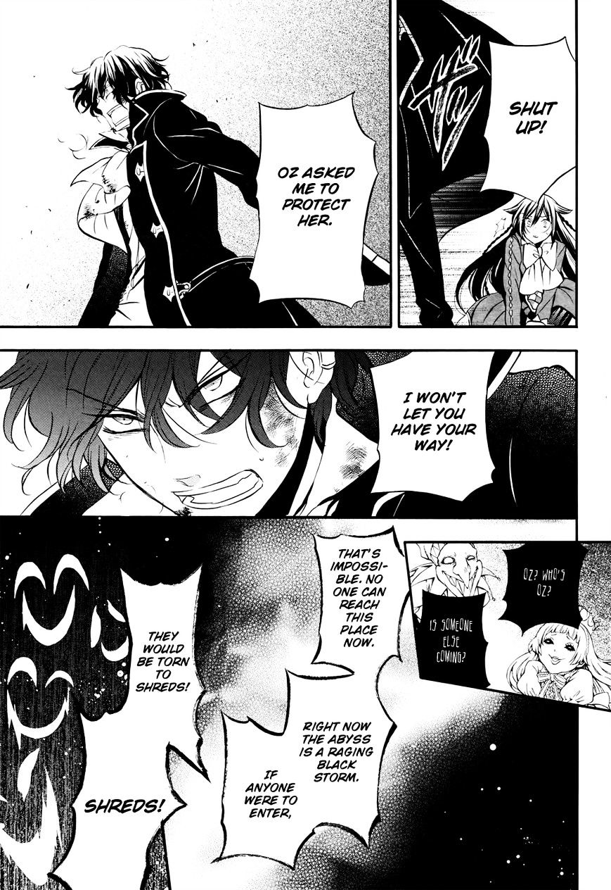 Pandora Hearts Chapter 101 - Page 45