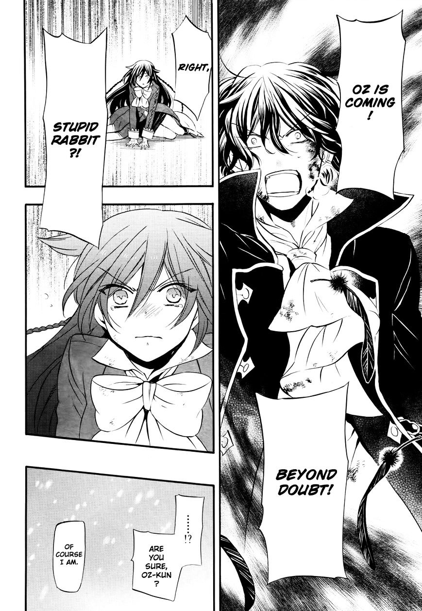 Pandora Hearts Chapter 101 - Page 46