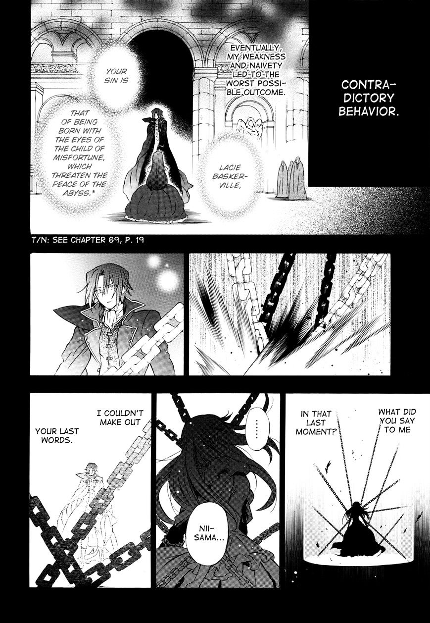 Pandora Hearts Chapter 101 - Page 7