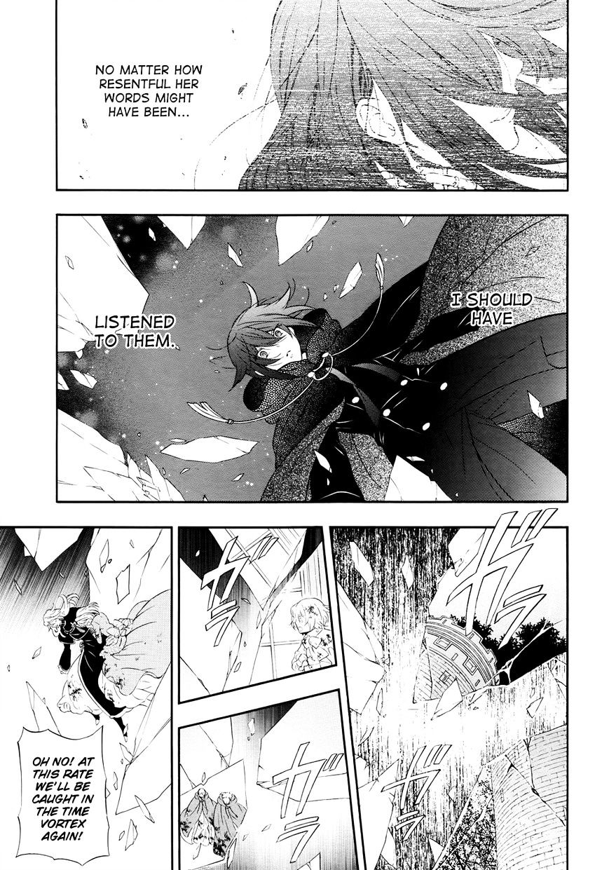 Pandora Hearts Chapter 101 - Page 8