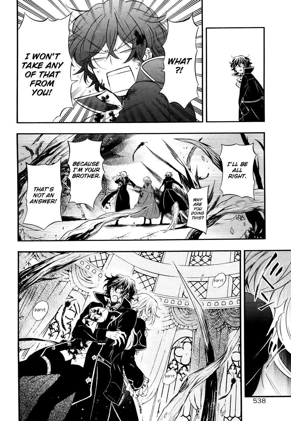 Pandora Hearts Chapter 103 - Page 17