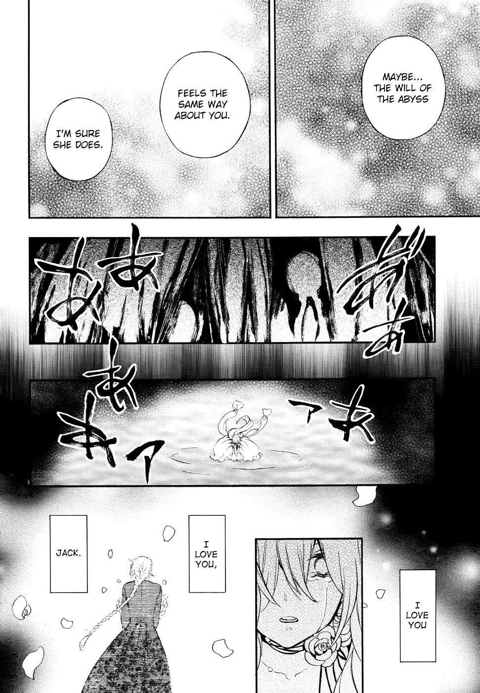 Pandora Hearts Chapter 103 - Page 21