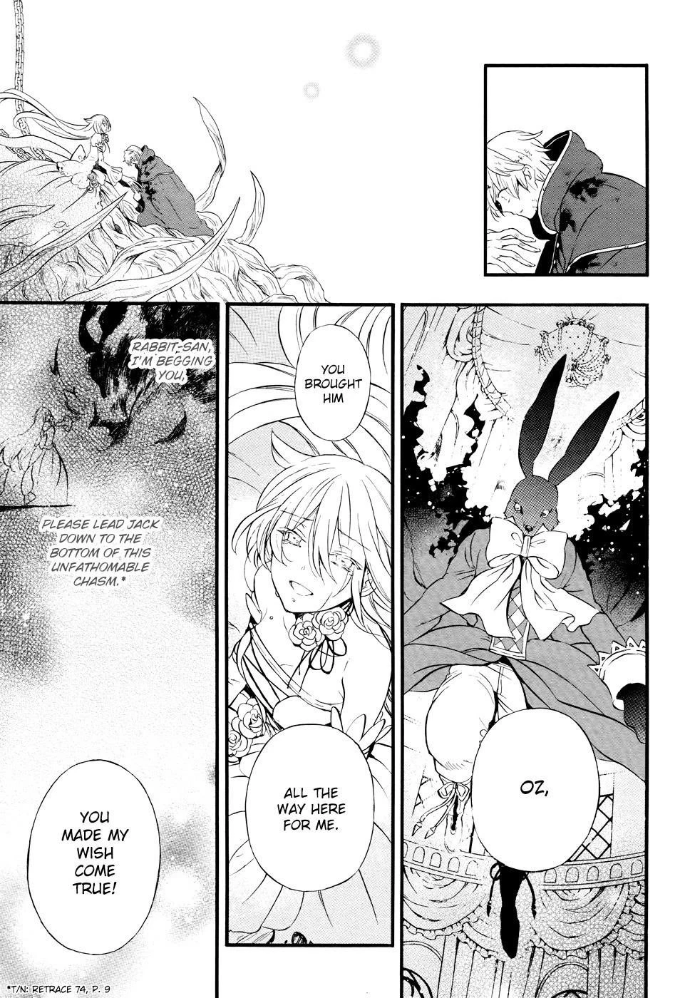 Pandora Hearts Chapter 103 - Page 48