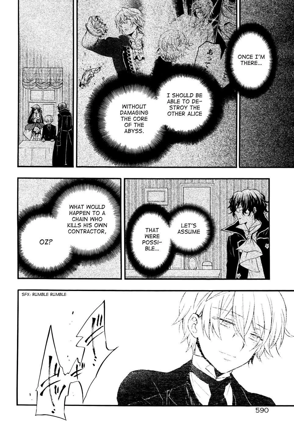 Pandora Hearts Chapter 104 - Page 32