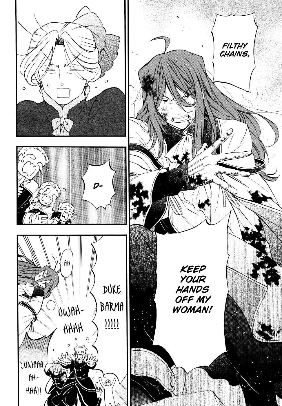 Pandora Hearts Chapter 104 - Page 49