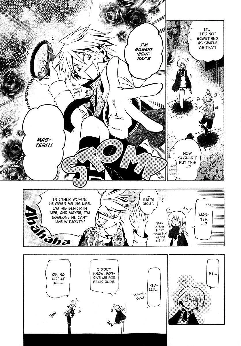 Pandora Hearts Chapter 11 - Page 12