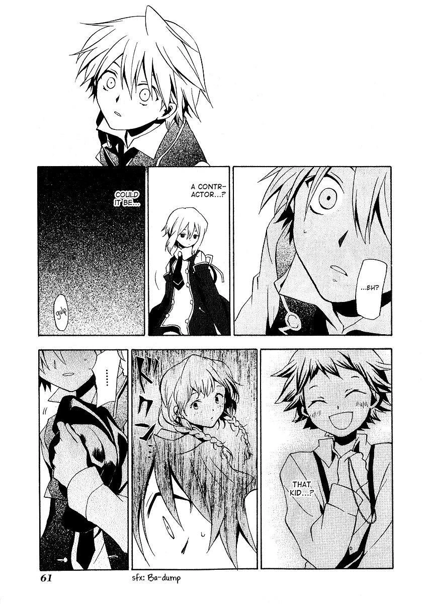 Pandora Hearts Chapter 11 - Page 16