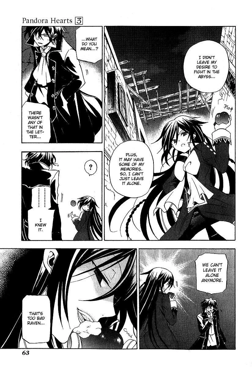 Pandora Hearts Chapter 11 - Page 18