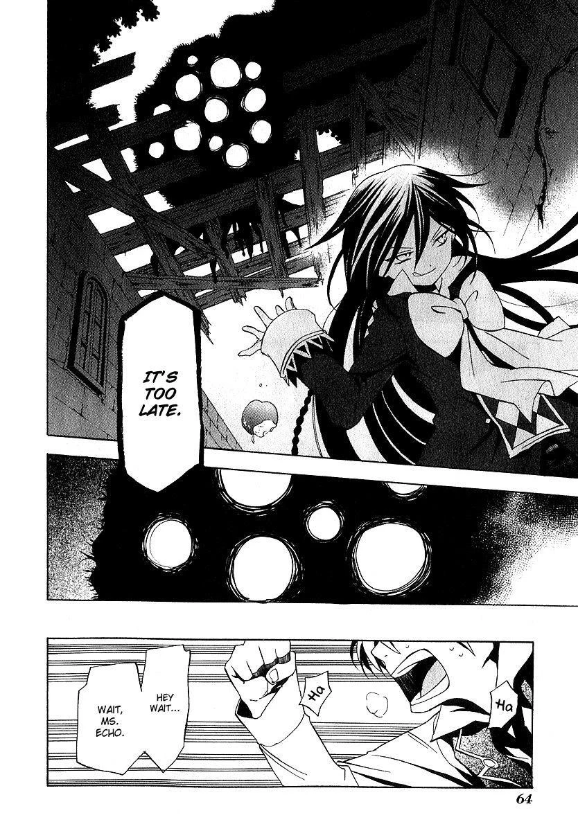 Pandora Hearts Chapter 11 - Page 19