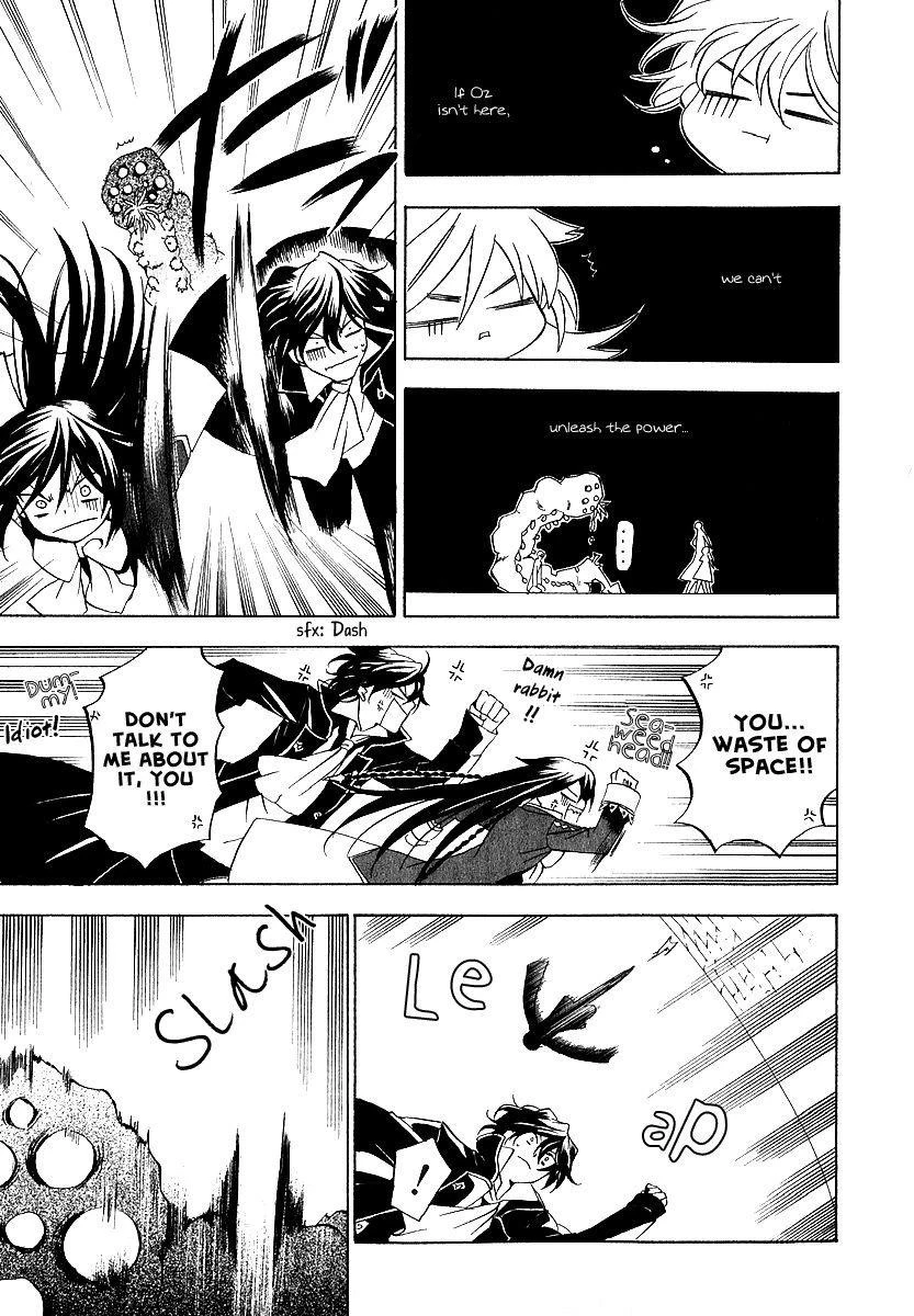 Pandora Hearts Chapter 11 - Page 26