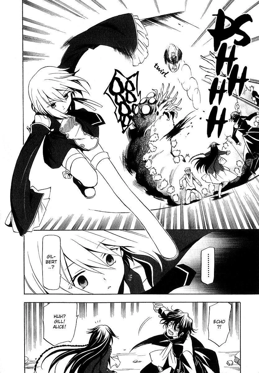 Pandora Hearts Chapter 11 - Page 27