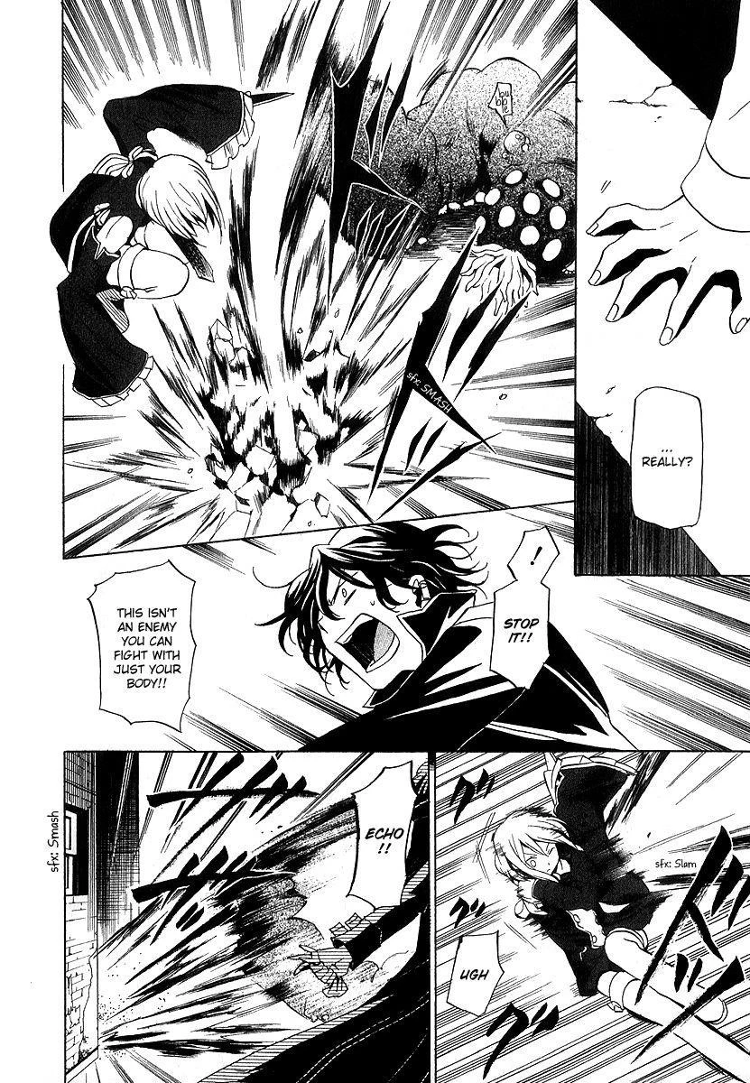 Pandora Hearts Chapter 11 - Page 29