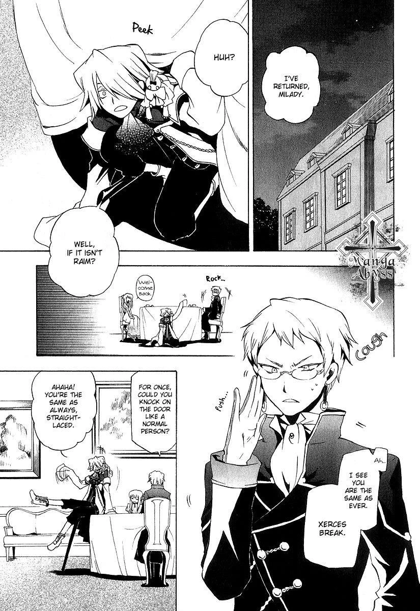 Pandora Hearts Chapter 11 - Page 3