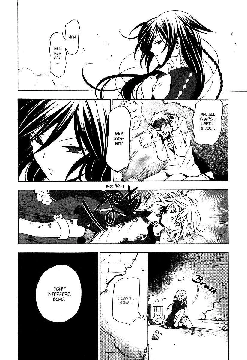 Pandora Hearts Chapter 11 - Page 31