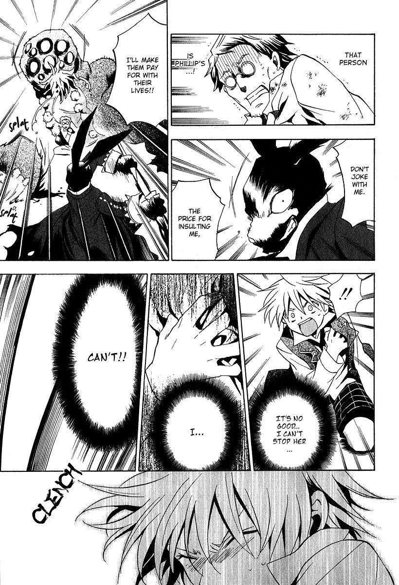 Pandora Hearts Chapter 11 - Page 36