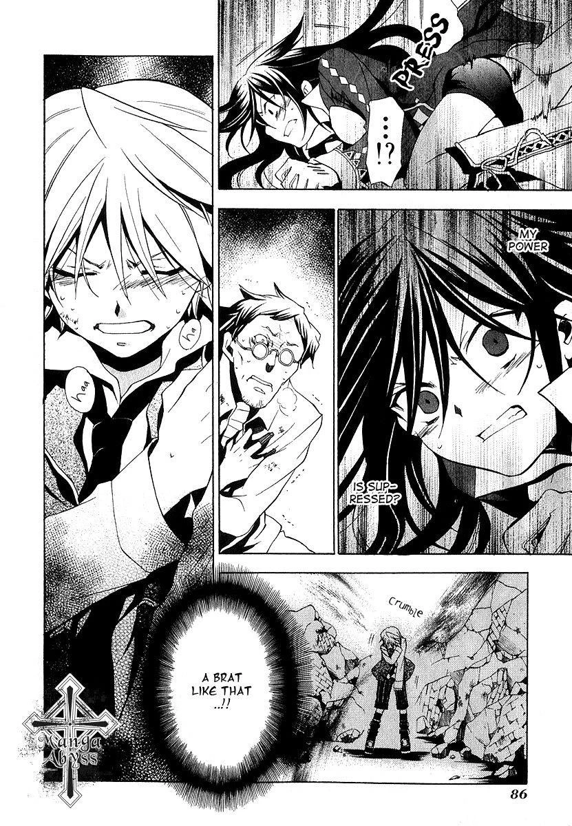 Pandora Hearts Chapter 11 - Page 39