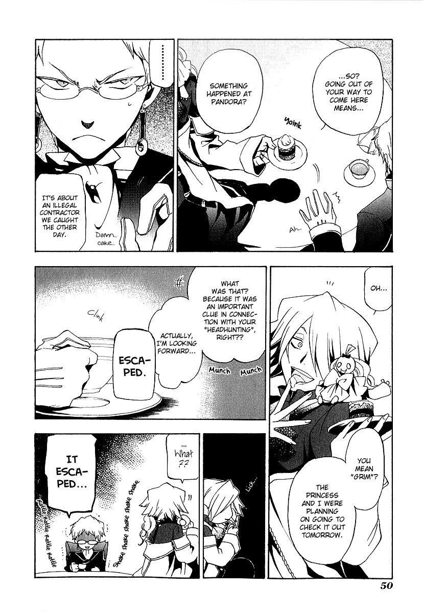 Pandora Hearts Chapter 11 - Page 4